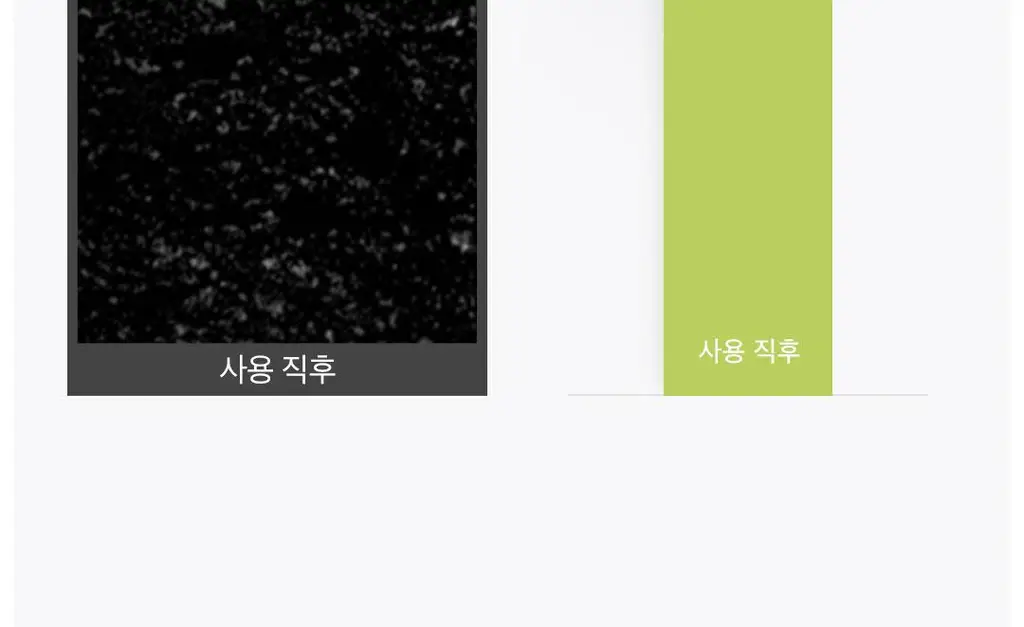 [깐달걀피부]아리얼 애플사이다 올 킬 클렌징 버블 패드 60매 상세페이지 35